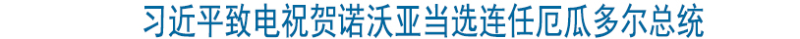 33头条模板.jpg