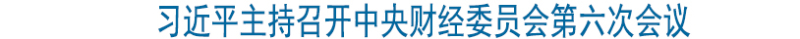 头条模板.jpg